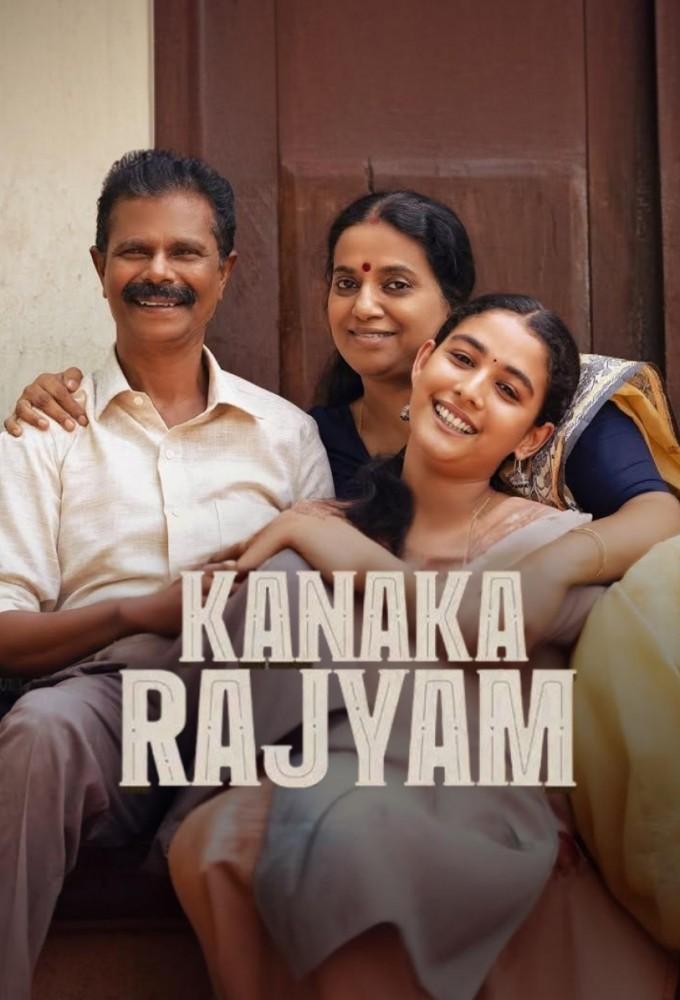 Kanakarajyam