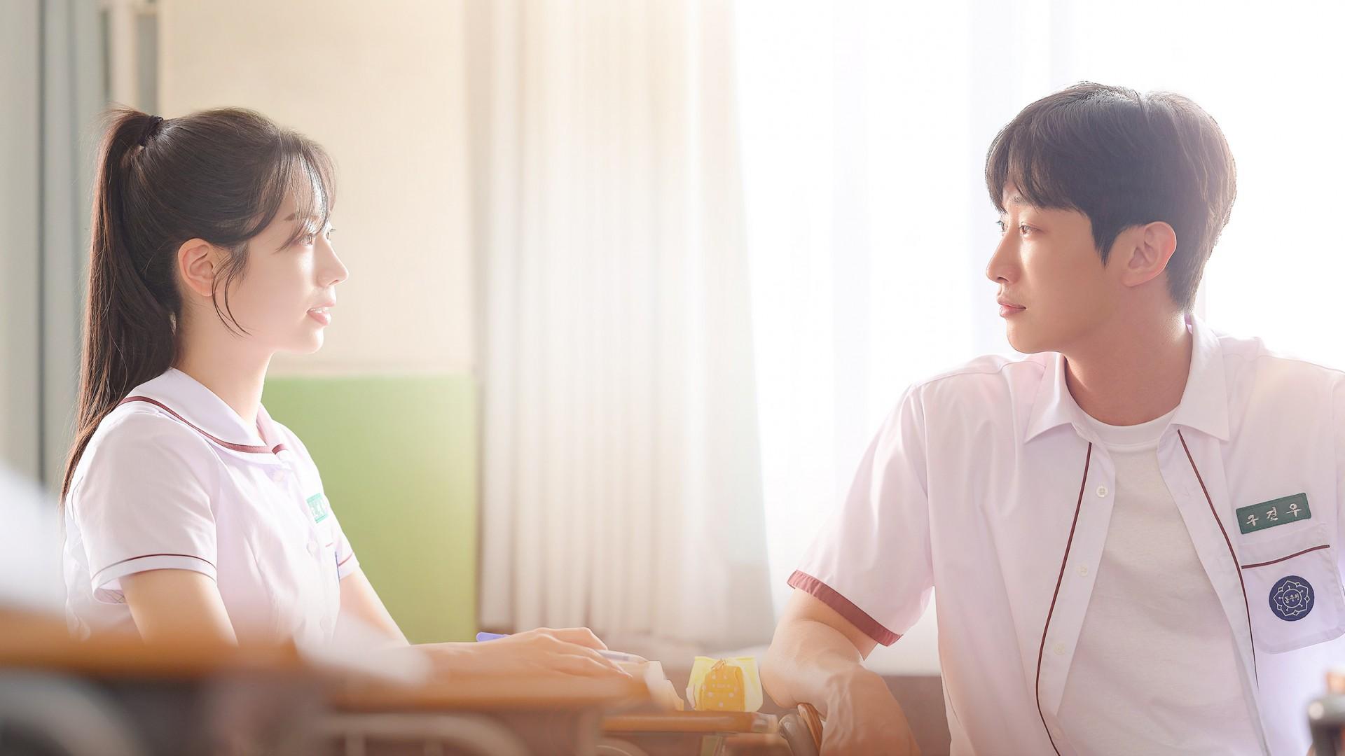 You Are the Apple of My Eye