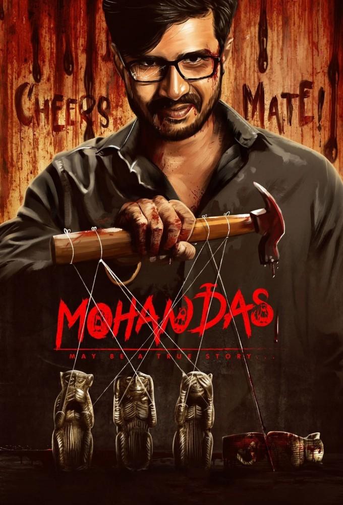 Mohan Das