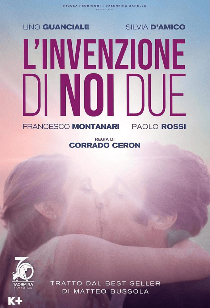L'invenzione di noi due
