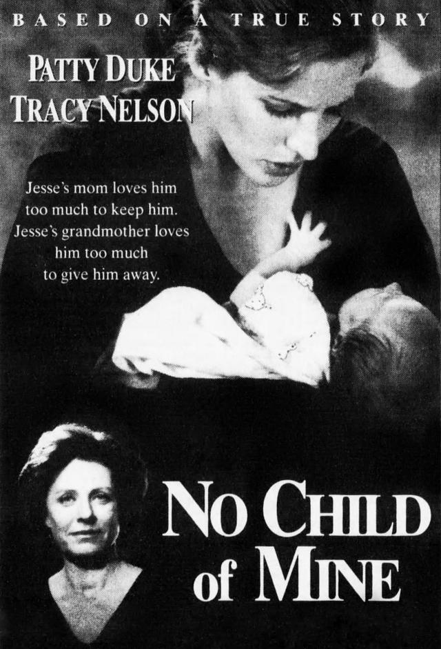 No Child of Mine
