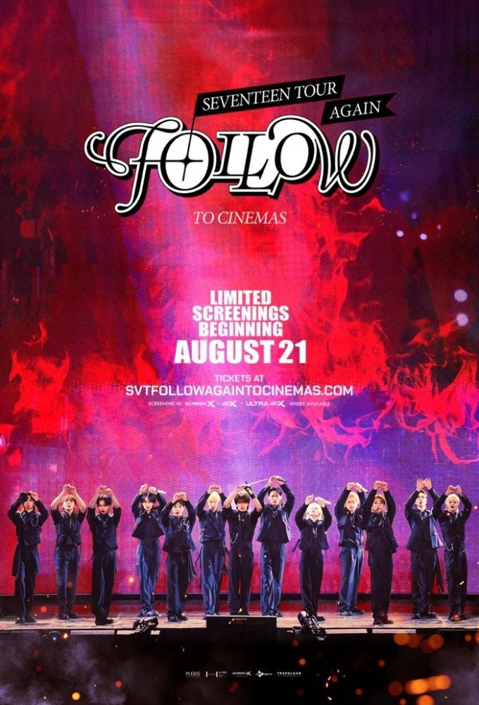 SEVENTEEN Tour 'FOLLOW' Again to Cinemas