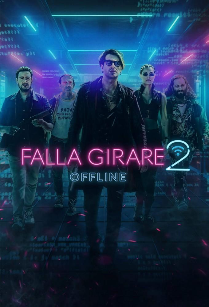 Falla girare 2 - Offline