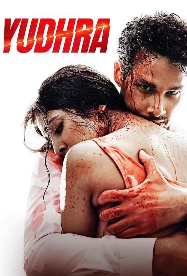 Yudhra