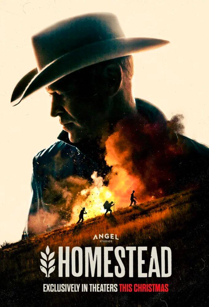  Homestead 