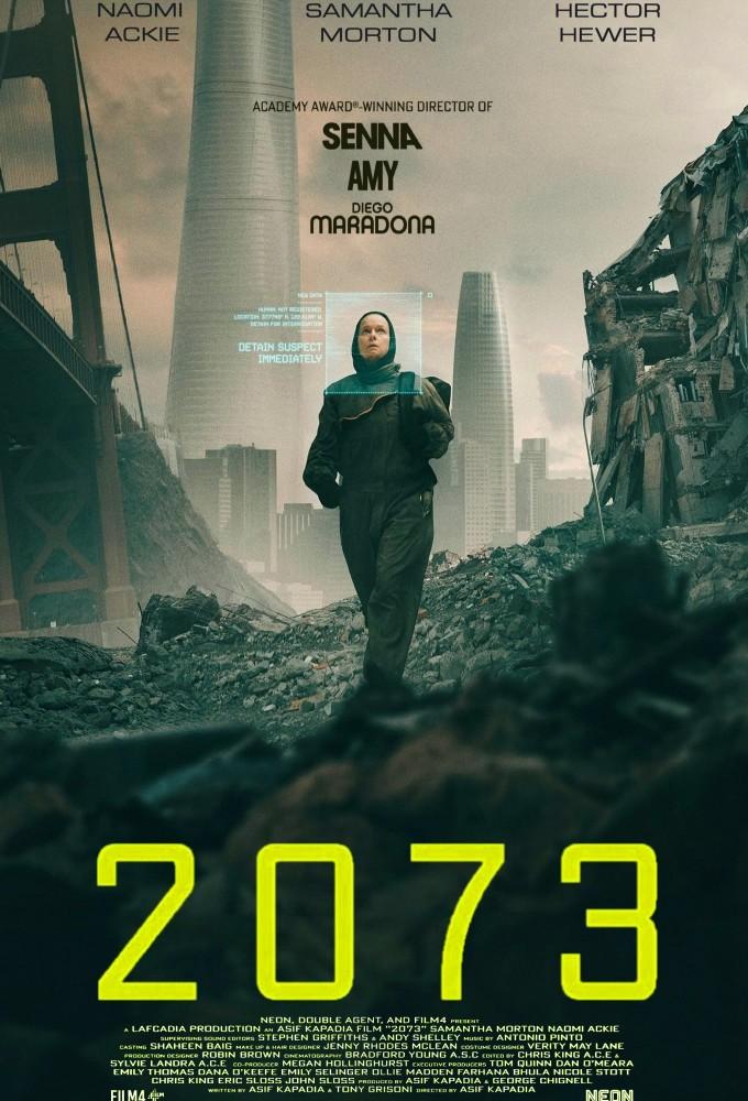 2073
