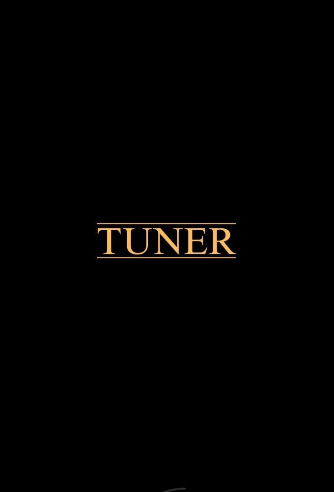 Tuner