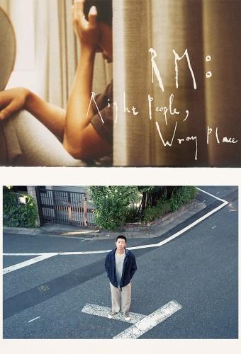 RM: Right People, Wrong Place