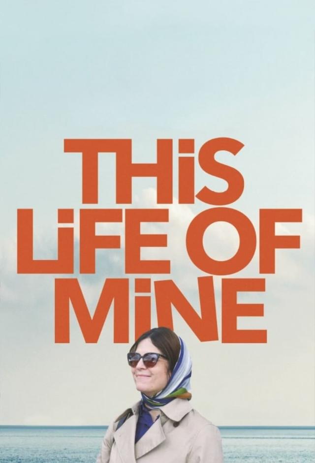 This Life Of Mine