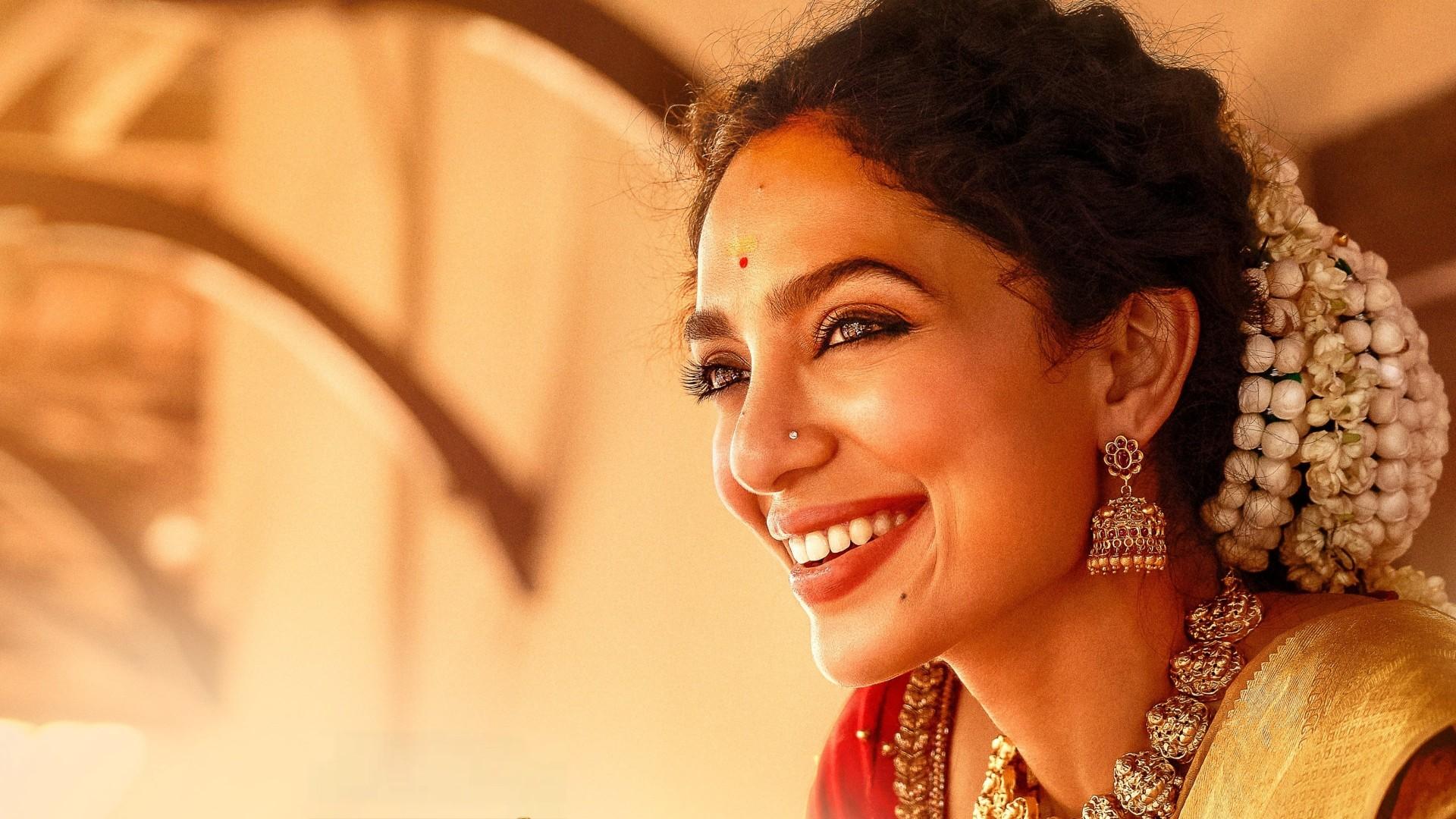 Love, Sitara