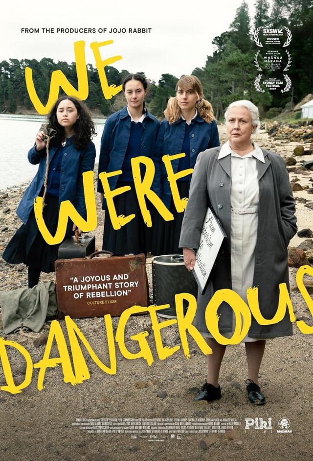 We were dangerous