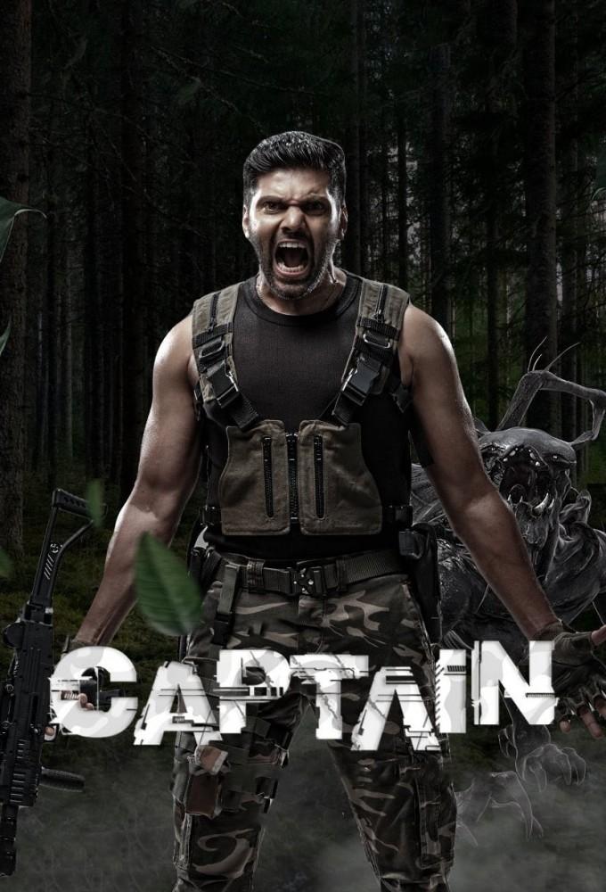 Captain