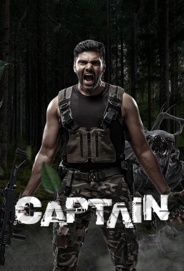 Captain