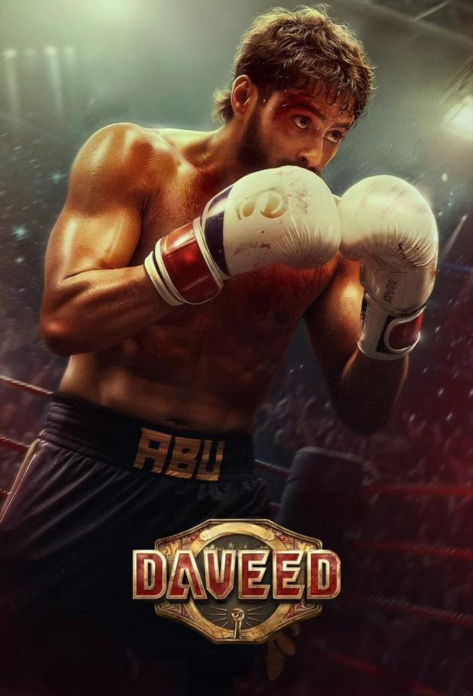 Daveed