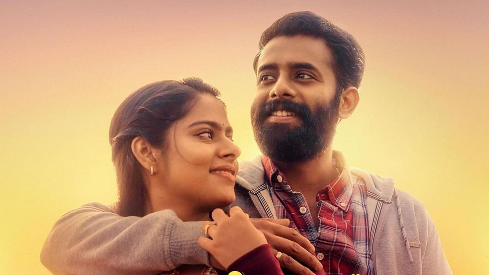 Anpodu Kanmani