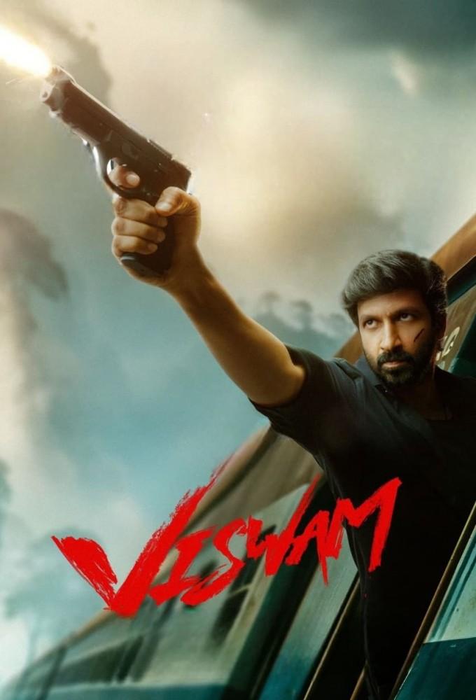 Viswam