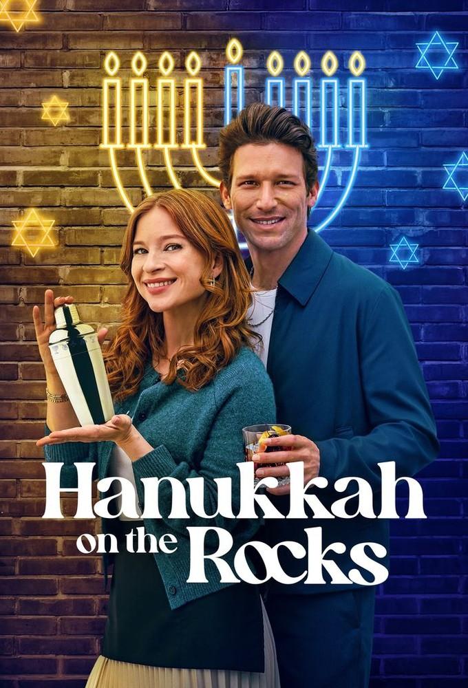 Hanukkah on the Rocks