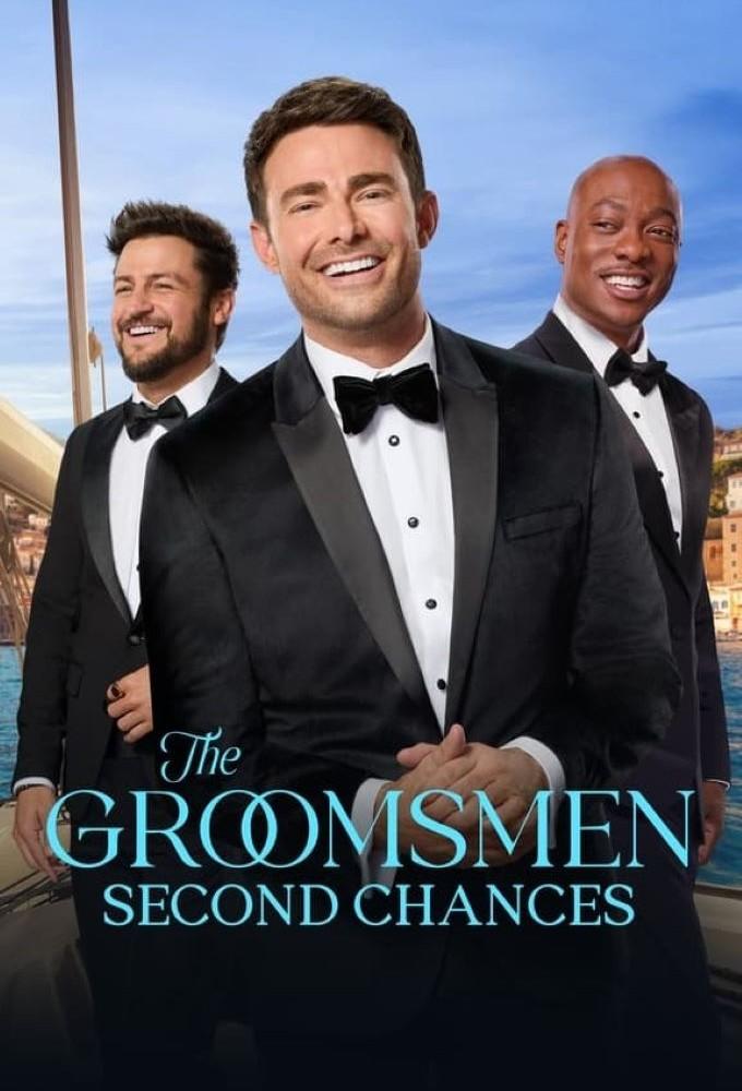 The Groomsmen: Second Chances