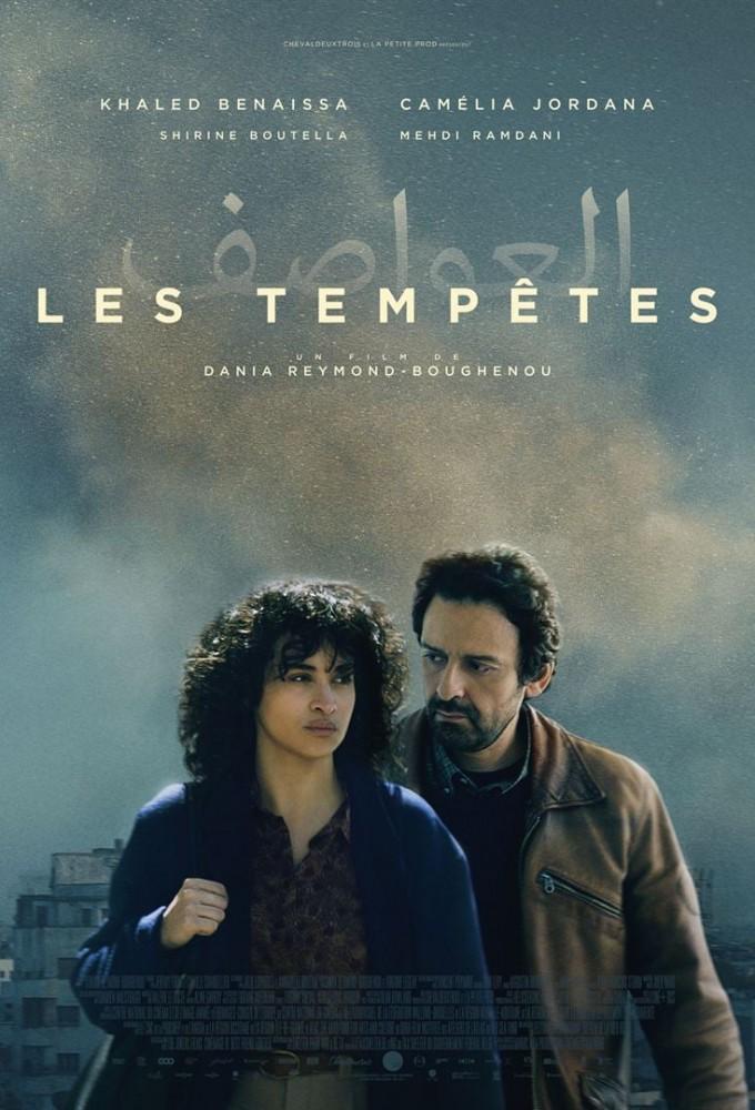 Les Tempêtes