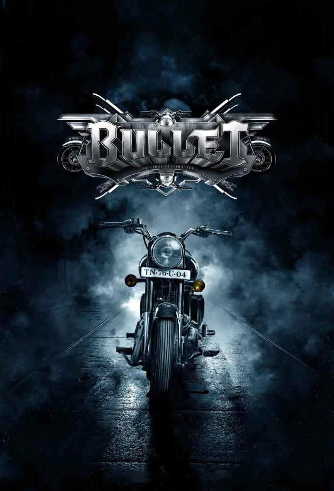 Bullet