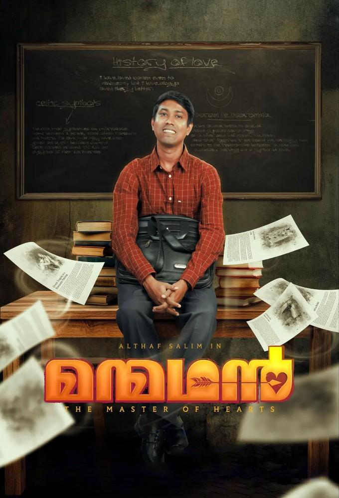 Manmadhan