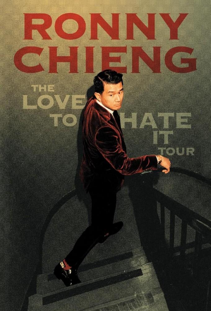 Ronny Chieng: Love To Hate It