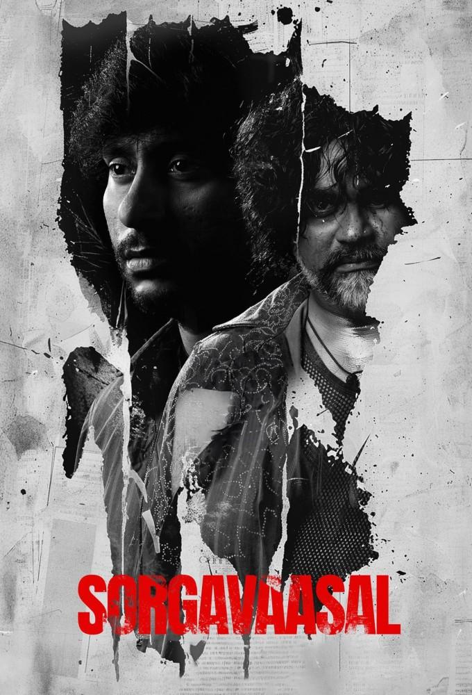Sorgavaasal