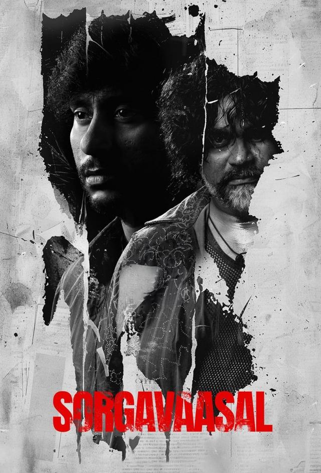 Sorgavaasal