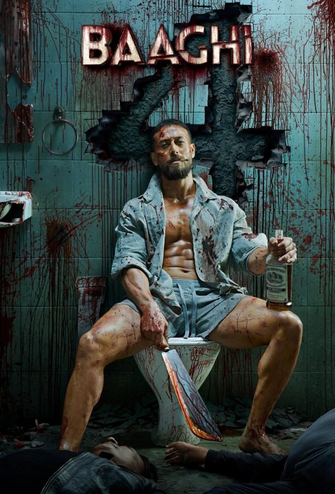 Baaghi 4