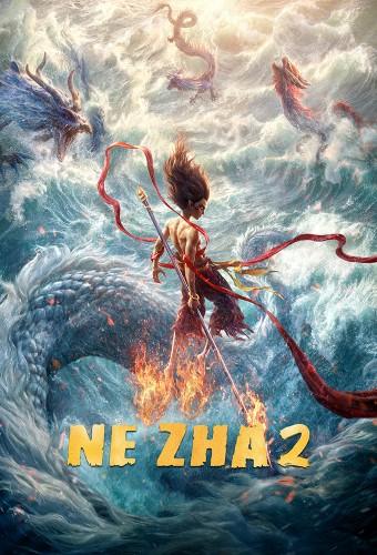 Ne Zha 2