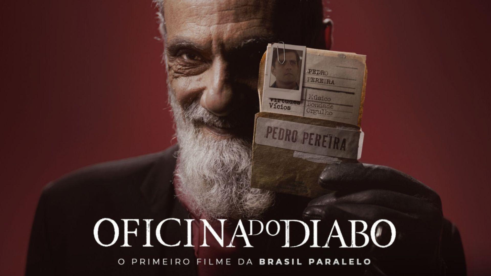 Oficina do Diabo