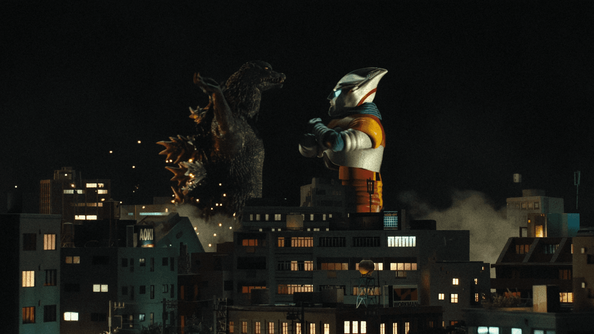 Fest Godzilla 4: Operation Jet Jaguar