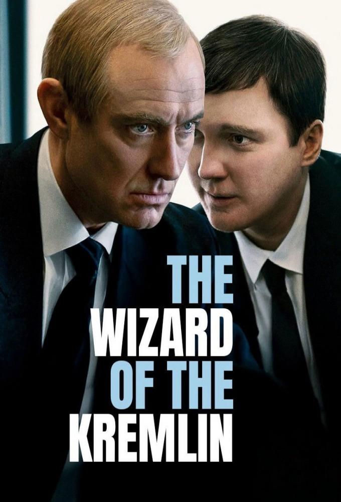 The Wizard of the Kremlin