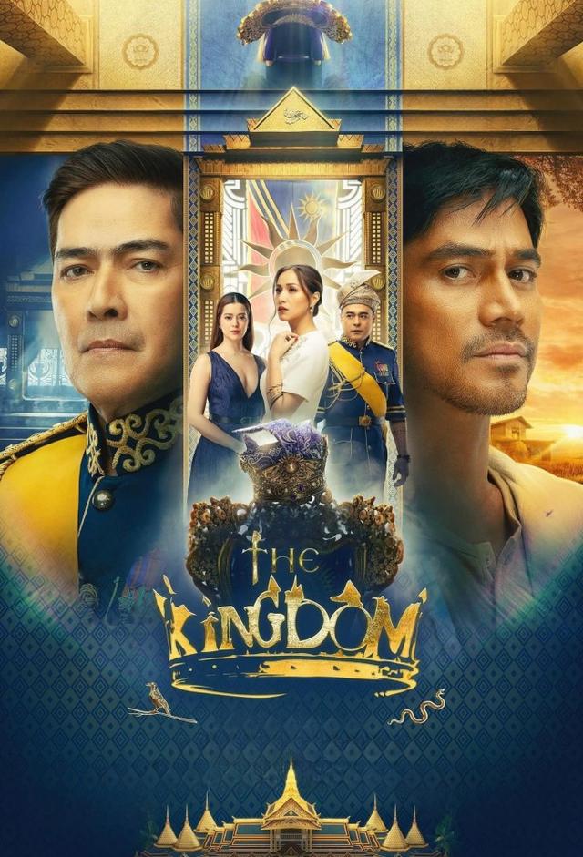 The Kingdom