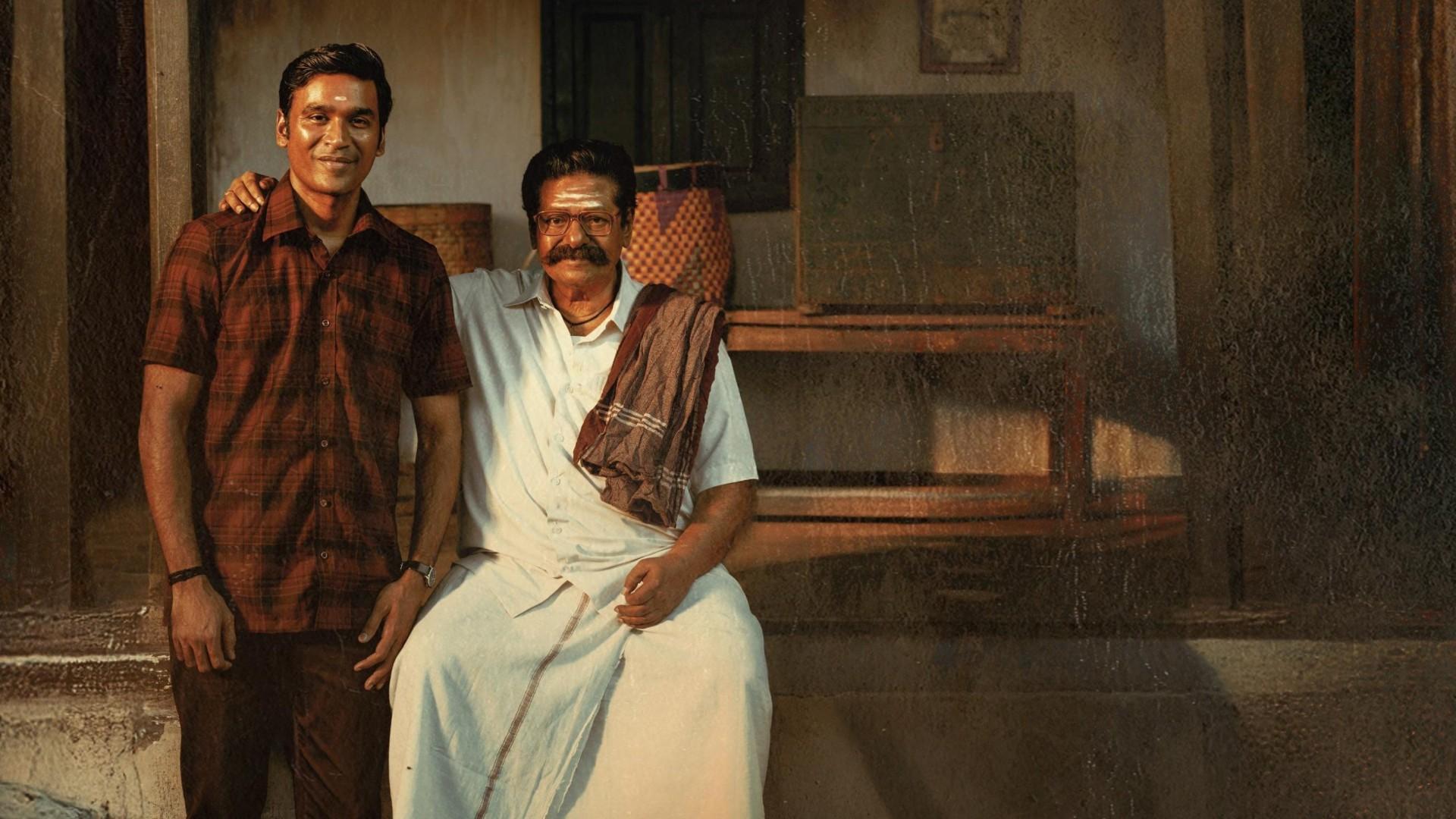 Idly Kadai