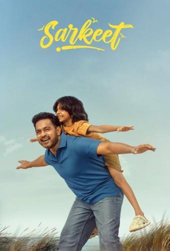 Sarkeet