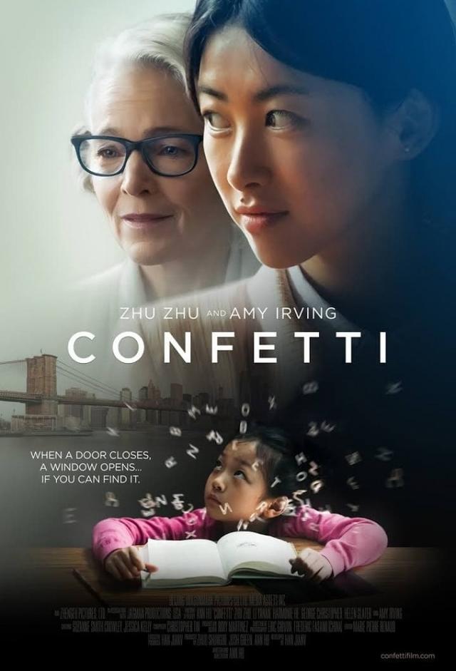 Confetti