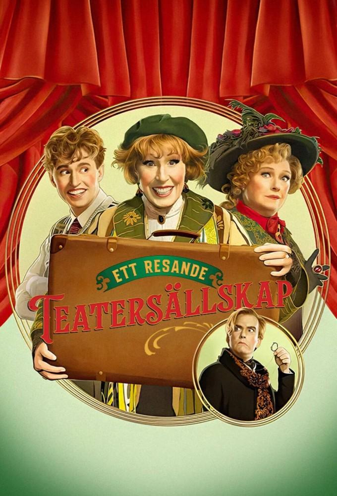 A traveling theater company