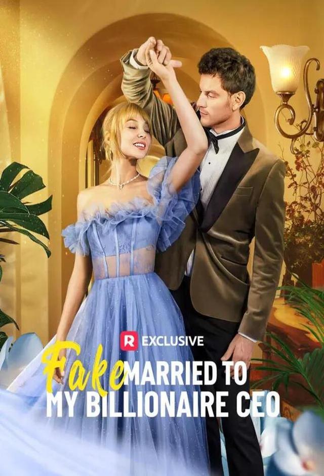 Fake Married To My Billionaire CEO