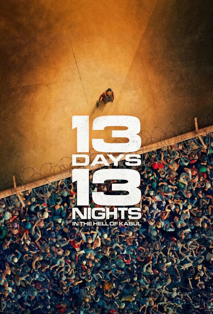 13 Jours, 13 Nuits