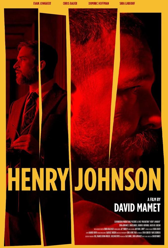Henry Johnson