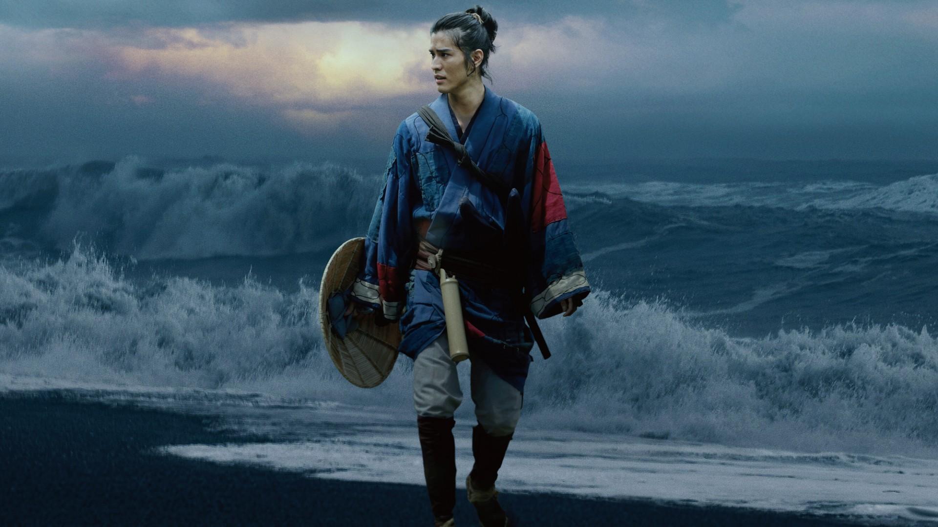 シサム