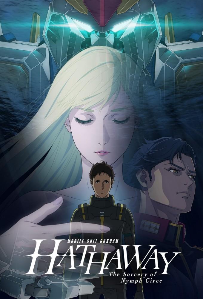 Mobile Suit Gundam Hathaway: The Sorcery of Nymph Circe