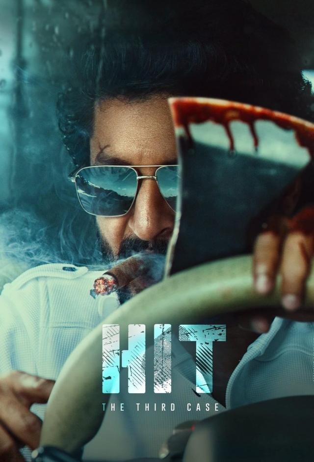 HIT: The 3rd Case