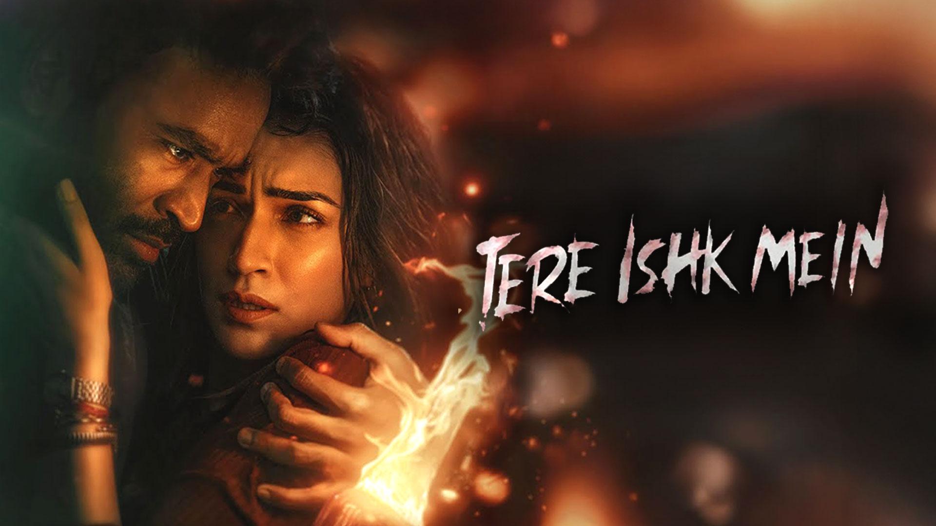 Tere Ishk Mein