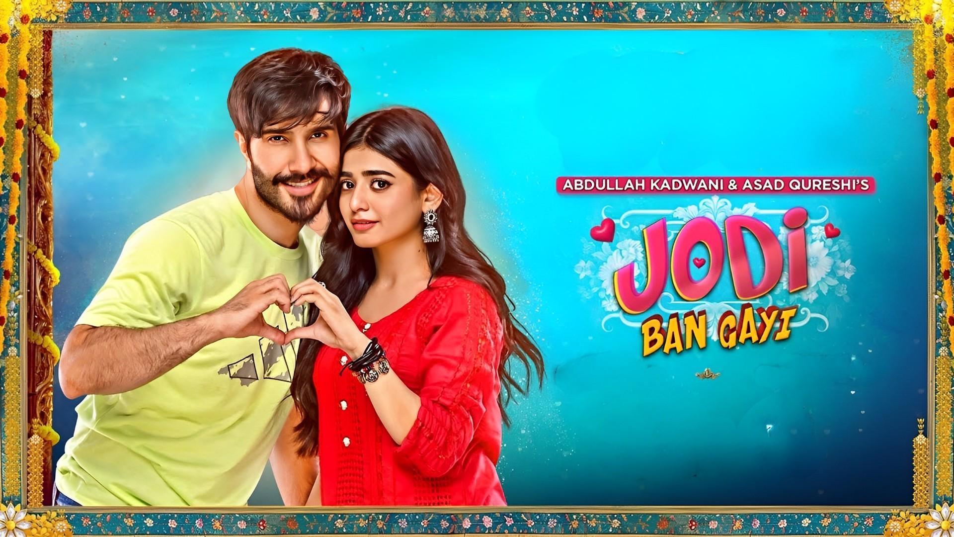 Jodi Ban Gayi