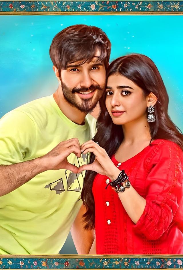 Jodi Ban Gayi