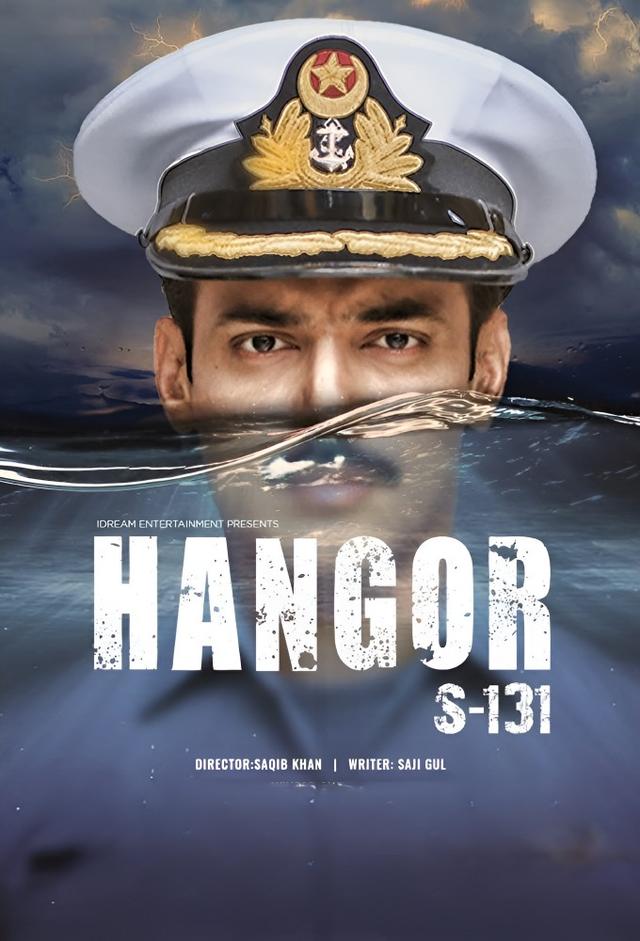 Hangor S131