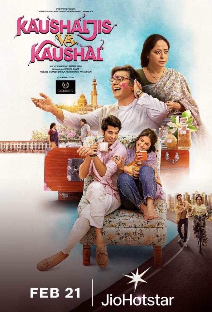 Kaushaljis VS Kaushal