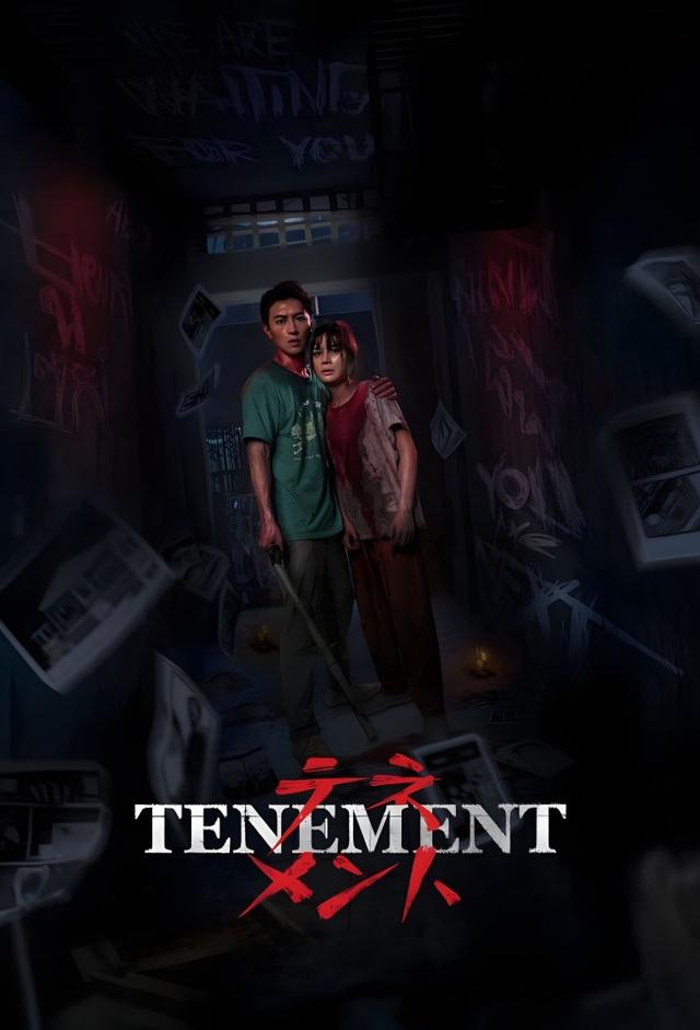 Tenement